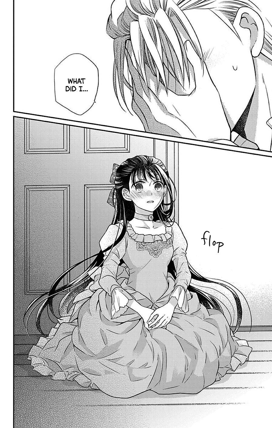 Tendou Ke Monogatari Chapter 45 Page 29