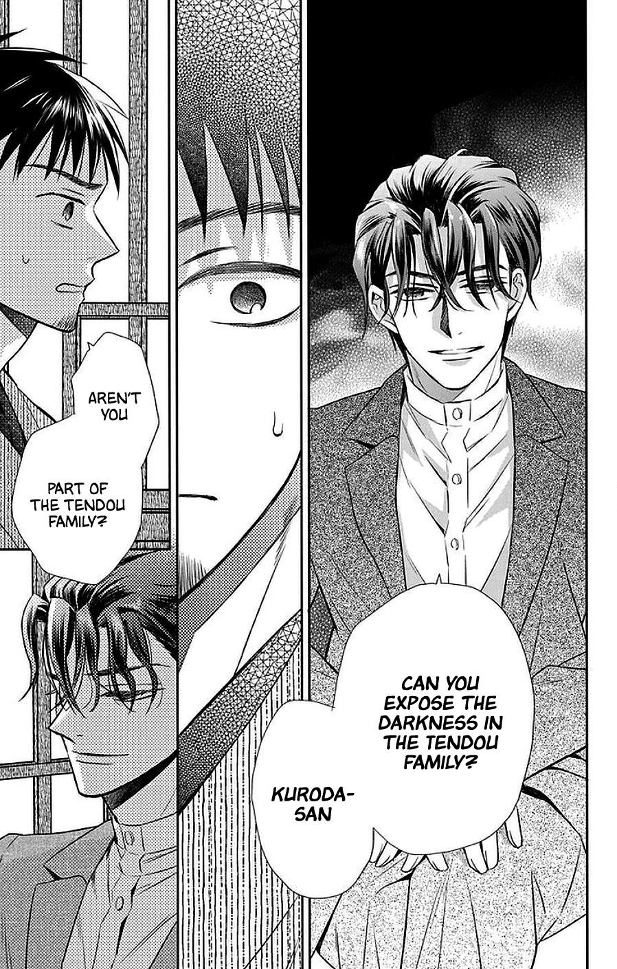 Tendou Ke Monogatari Chapter 45 Page 7