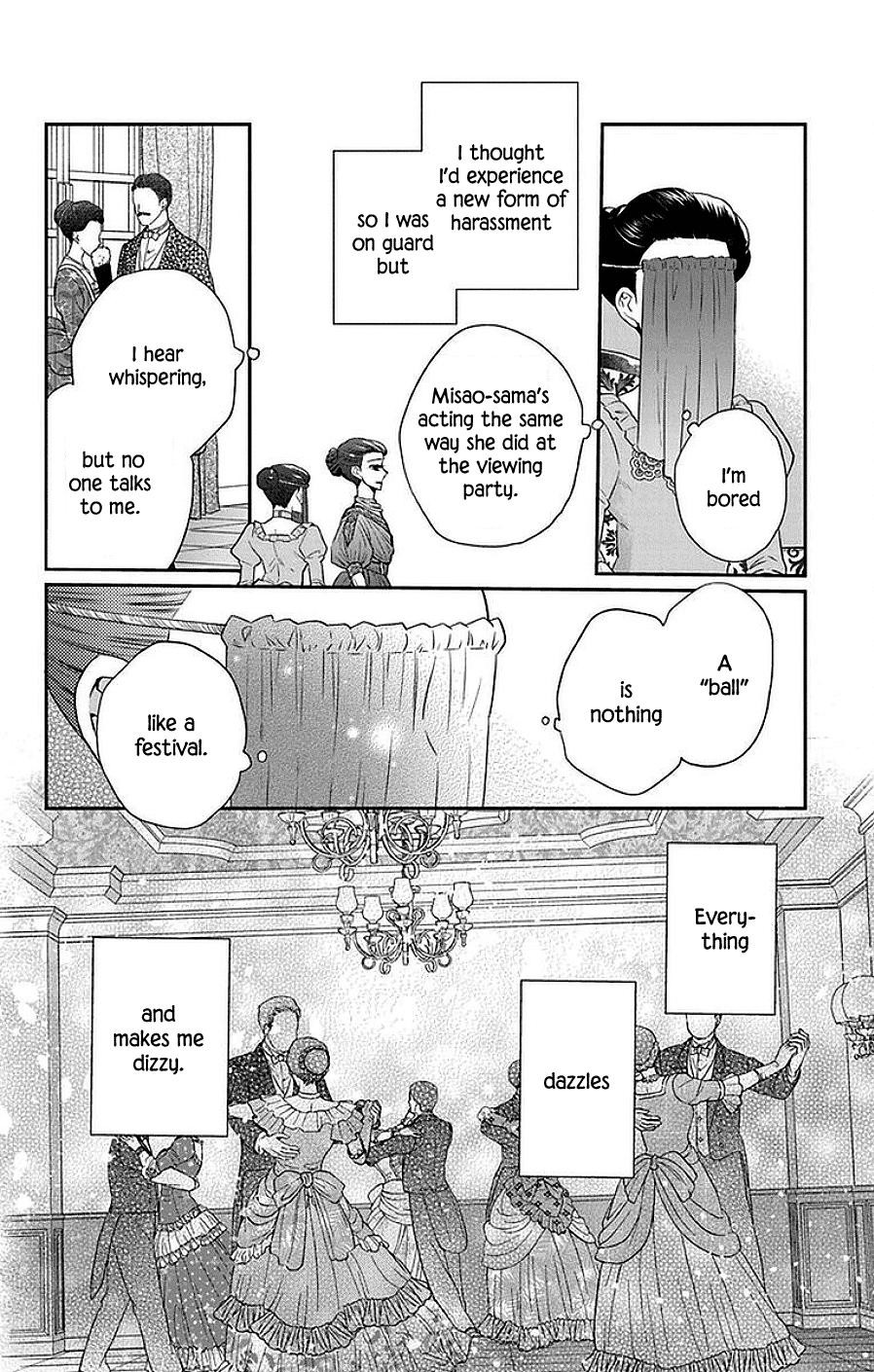 Tendou Ke Monogatari Chapter 46 Page 11
