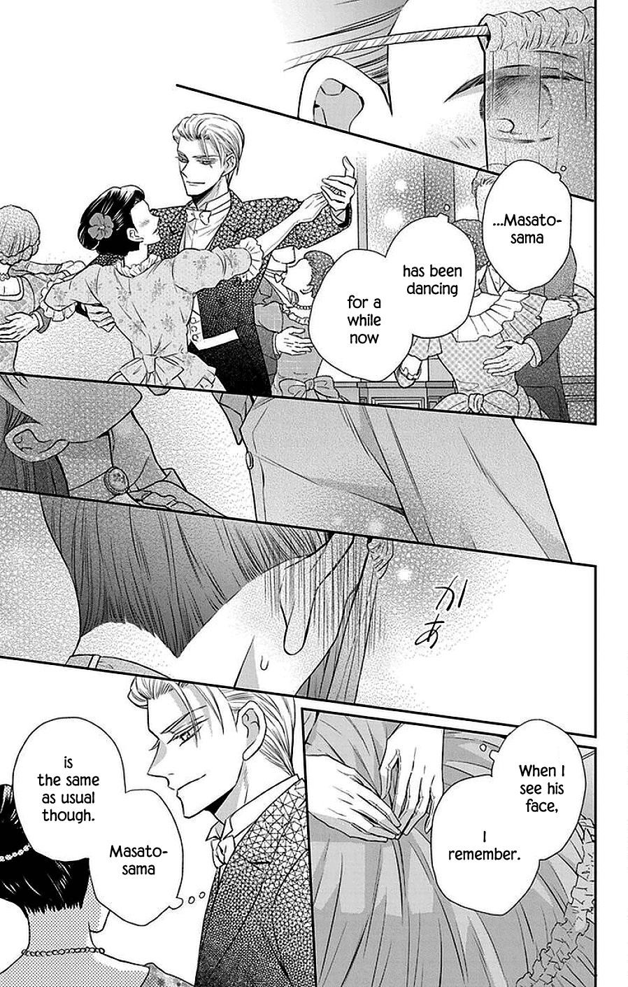 Tendou Ke Monogatari Chapter 46 Page 12
