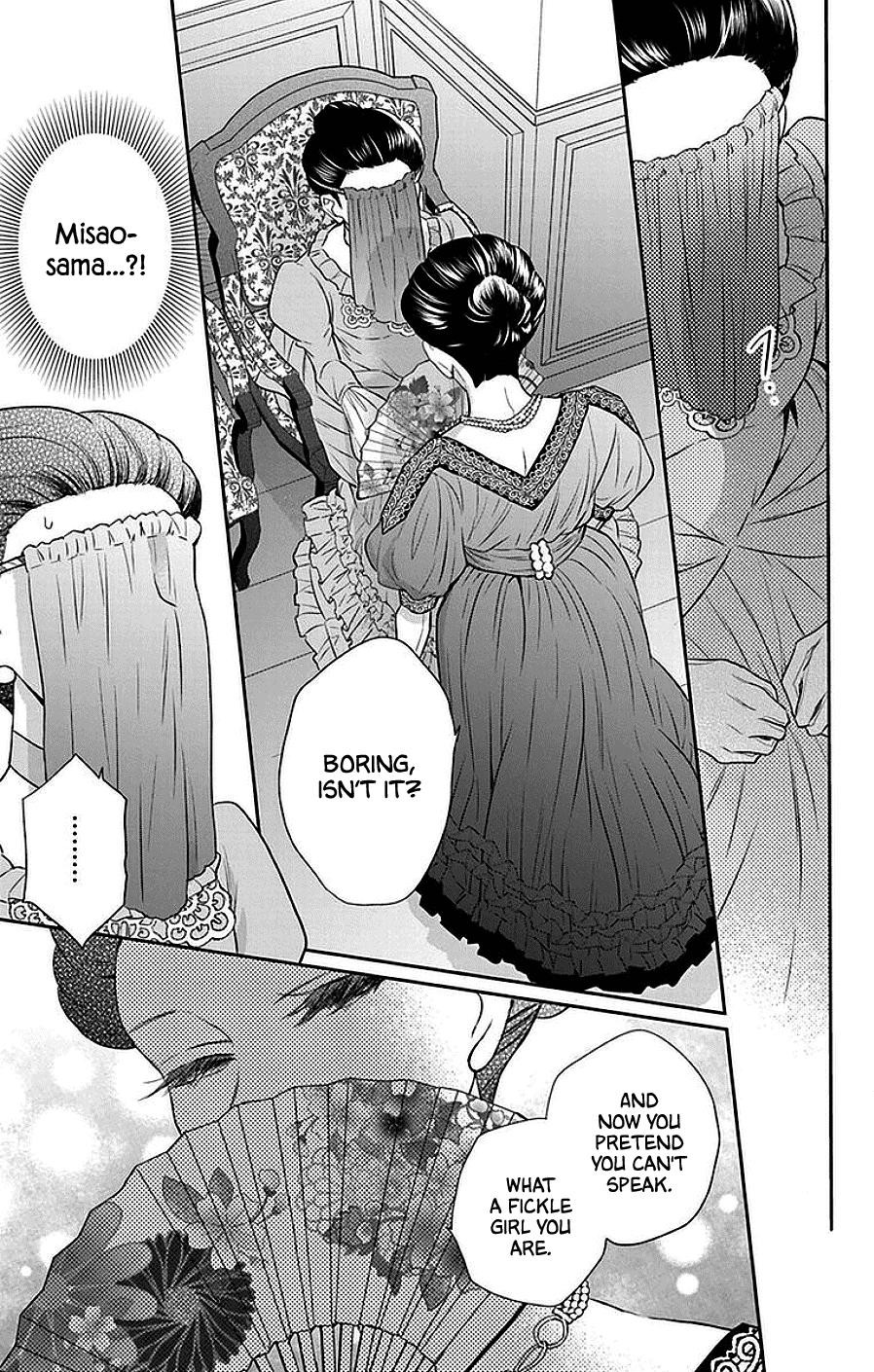 Tendou Ke Monogatari Chapter 46 Page 14