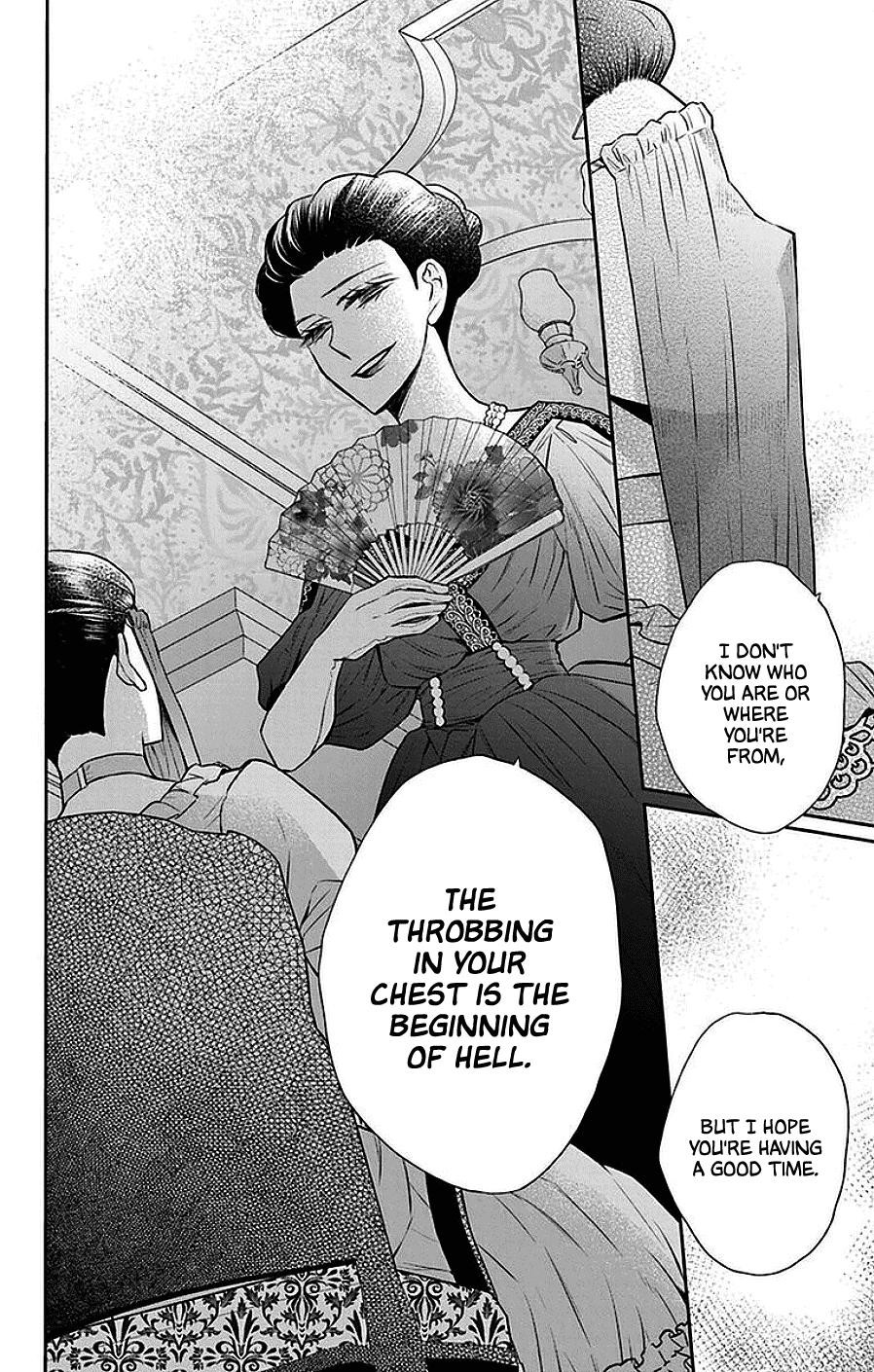 Tendou Ke Monogatari Chapter 46 Page 15