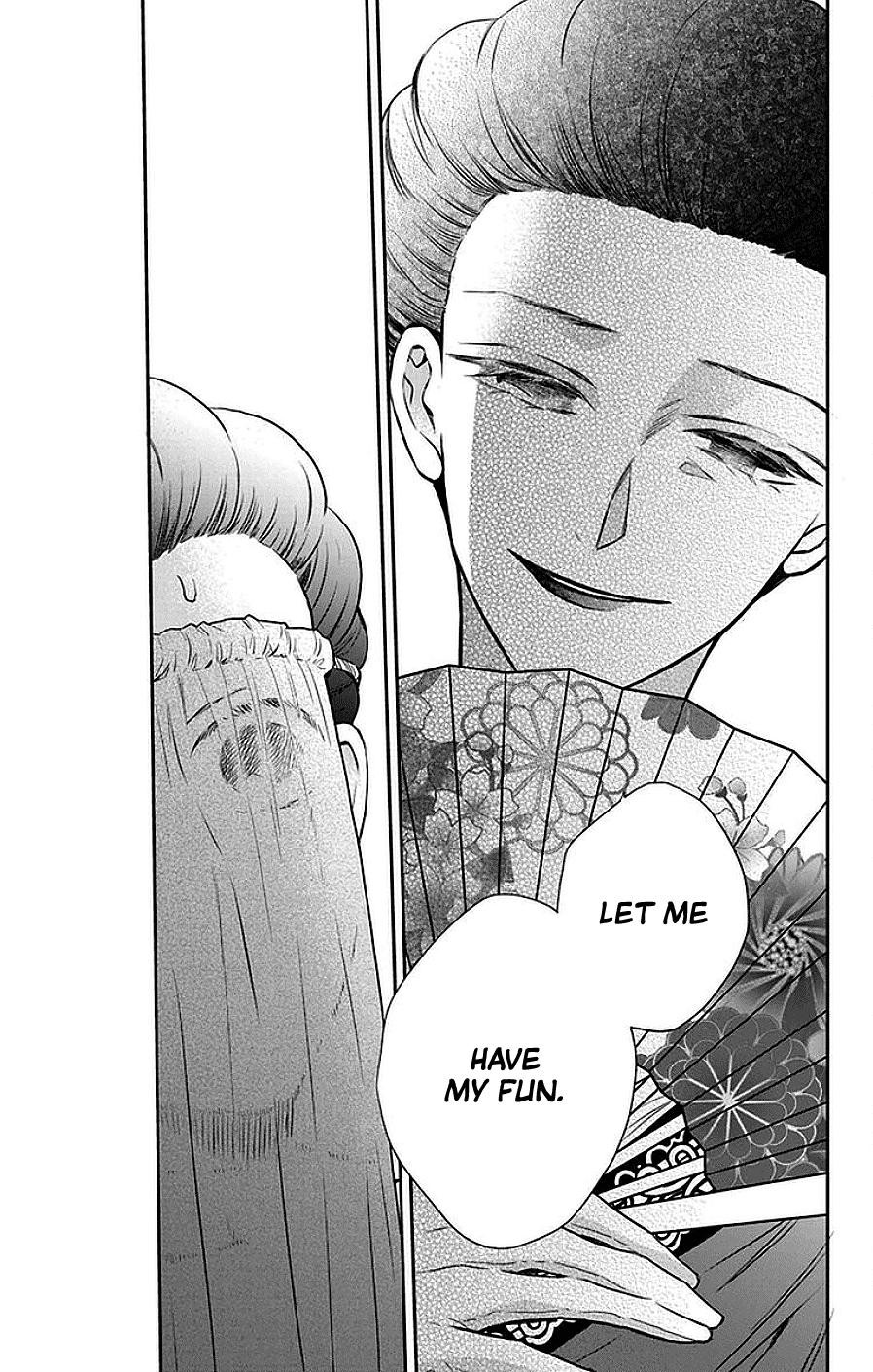 Tendou Ke Monogatari Chapter 46 Page 16