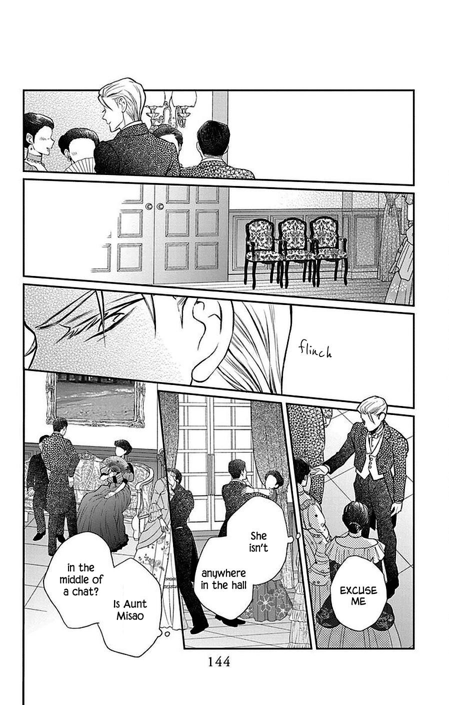 Tendou Ke Monogatari Chapter 46 Page 17