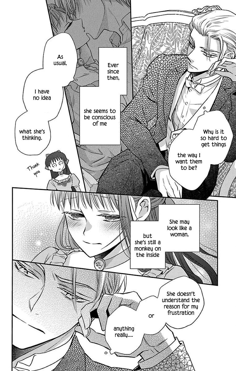 Tendou Ke Monogatari Chapter 46 Page 19
