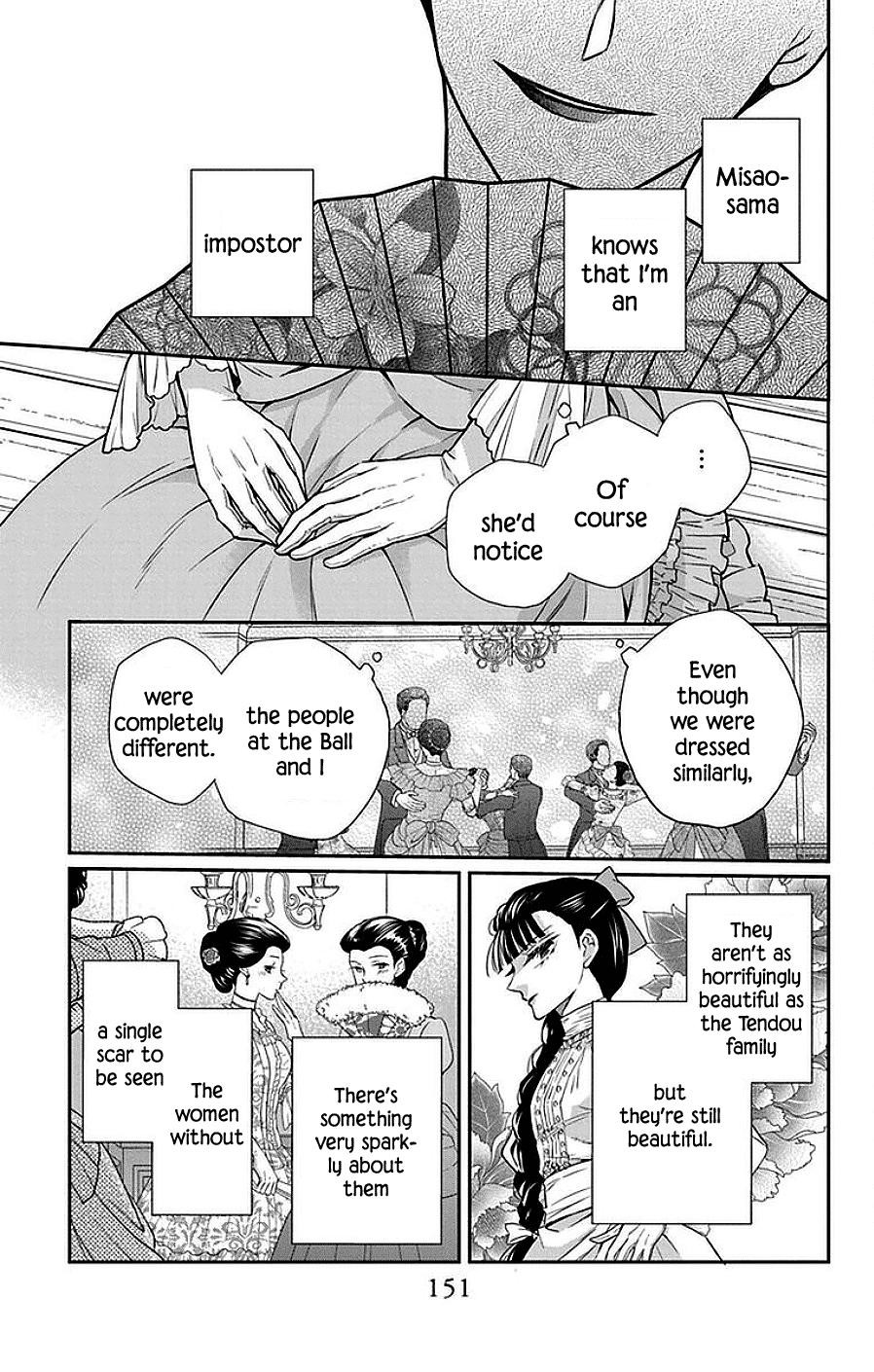 Tendou Ke Monogatari Chapter 46 Page 24