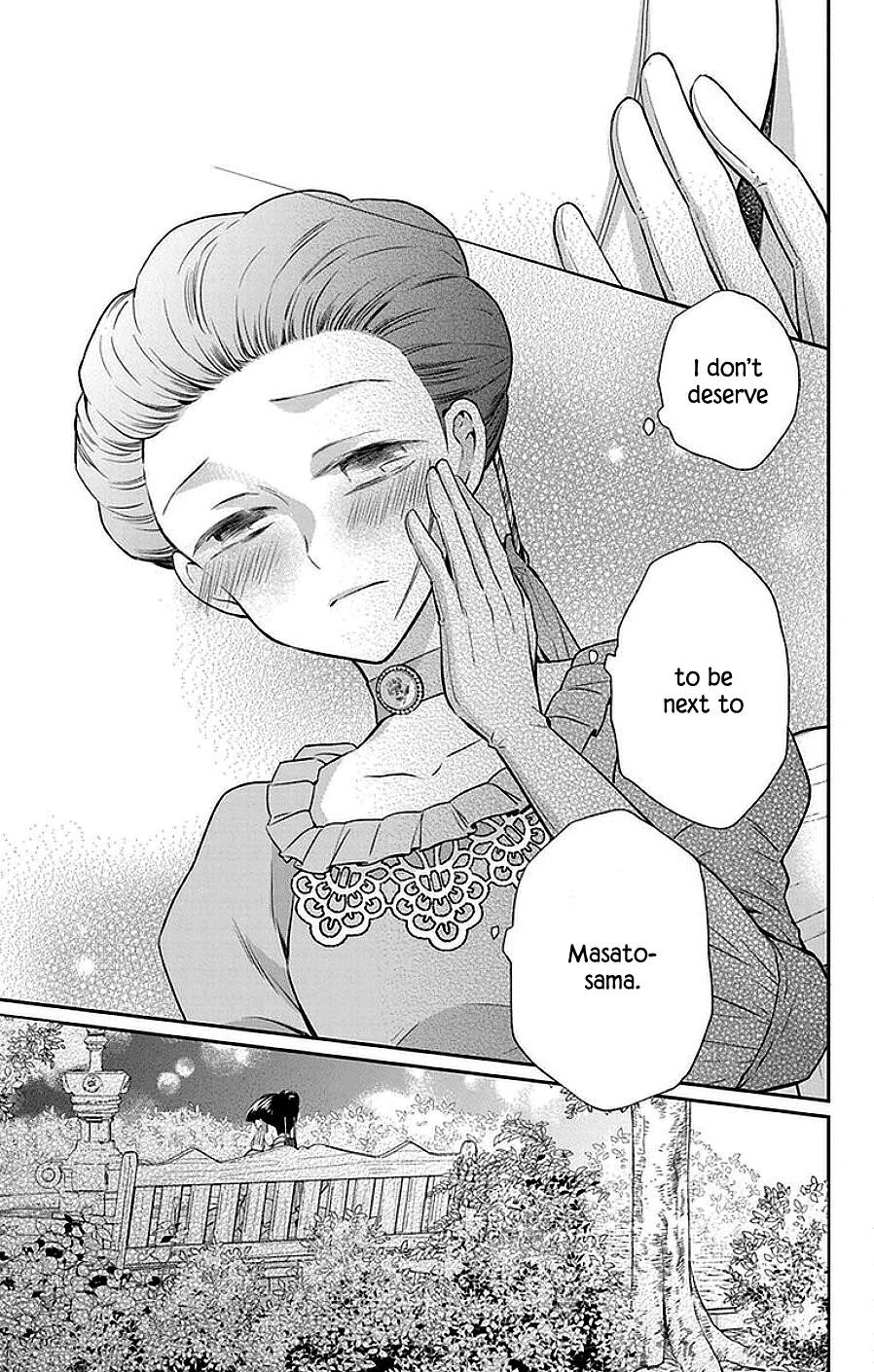 Tendou Ke Monogatari Chapter 46 Page 26