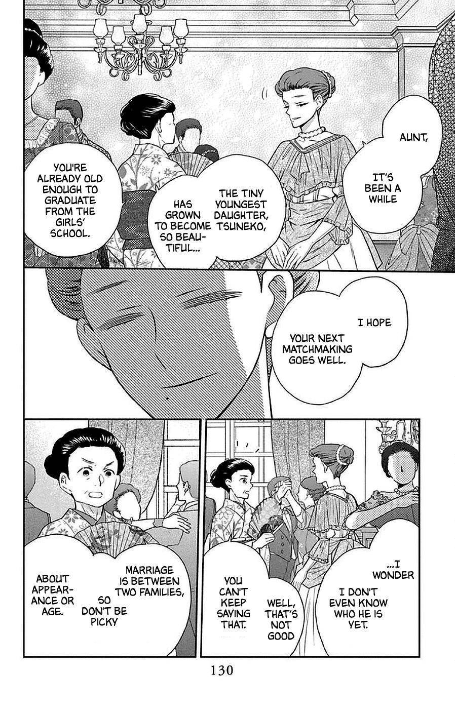 Tendou Ke Monogatari Chapter 46 Page 3