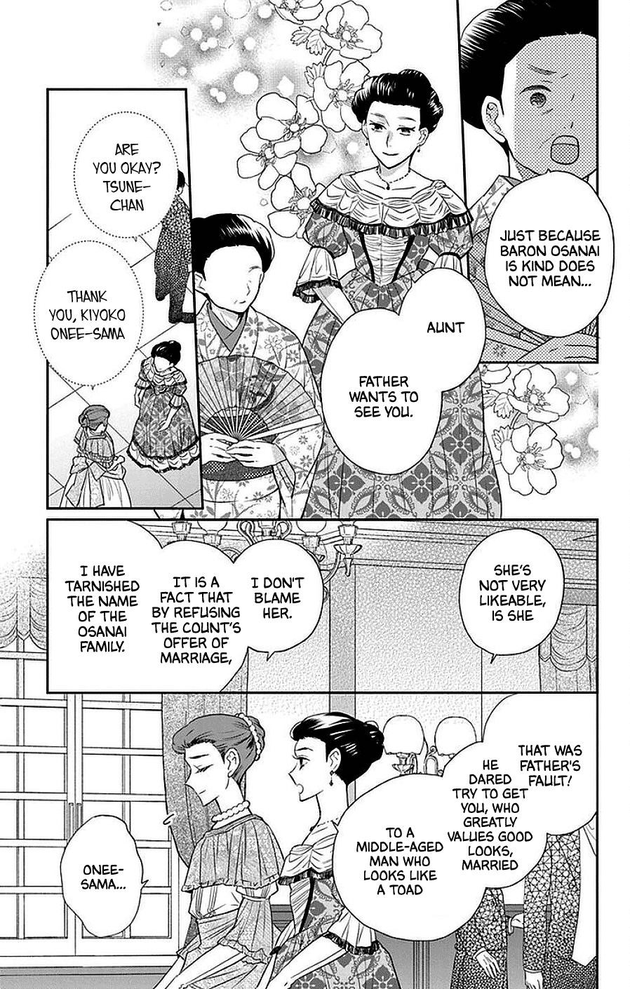 Tendou Ke Monogatari Chapter 46 Page 4
