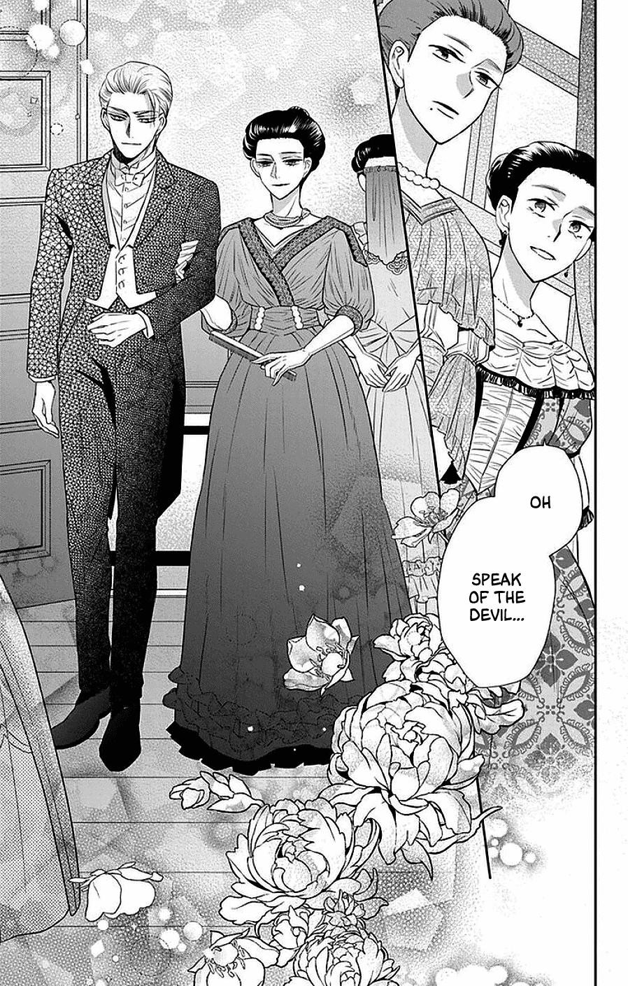 Tendou Ke Monogatari Chapter 46 Page 6