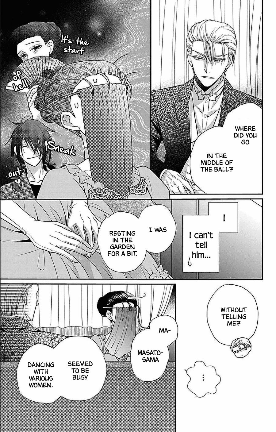 Tendou Ke Monogatari Chapter 47 Page 22