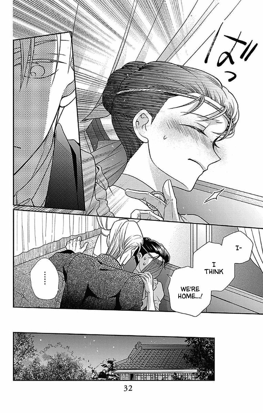 Tendou Ke Monogatari Chapter 47 Page 27