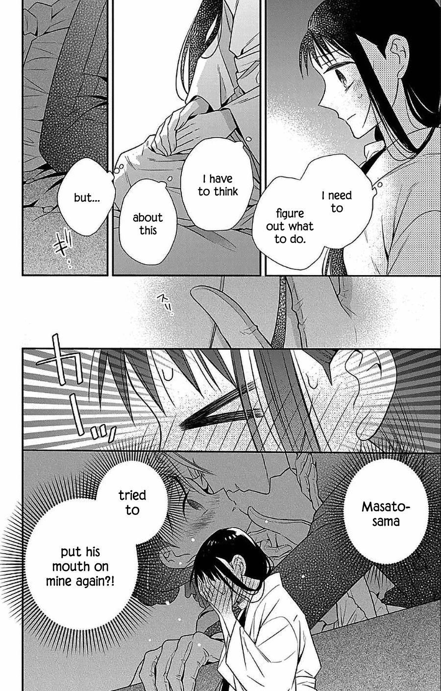 Tendou Ke Monogatari Chapter 47 Page 29