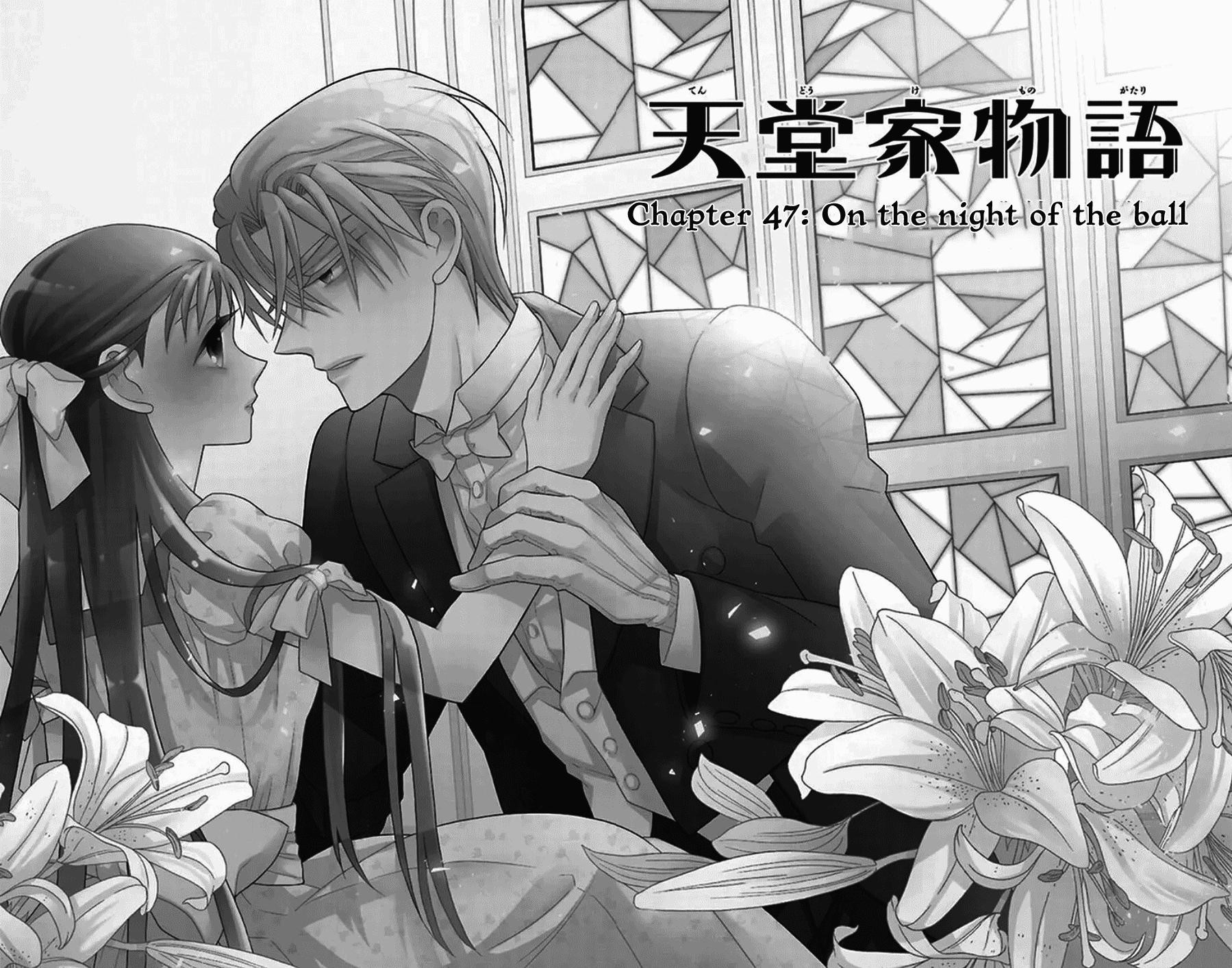 Tendou Ke Monogatari Chapter 47 Page 3