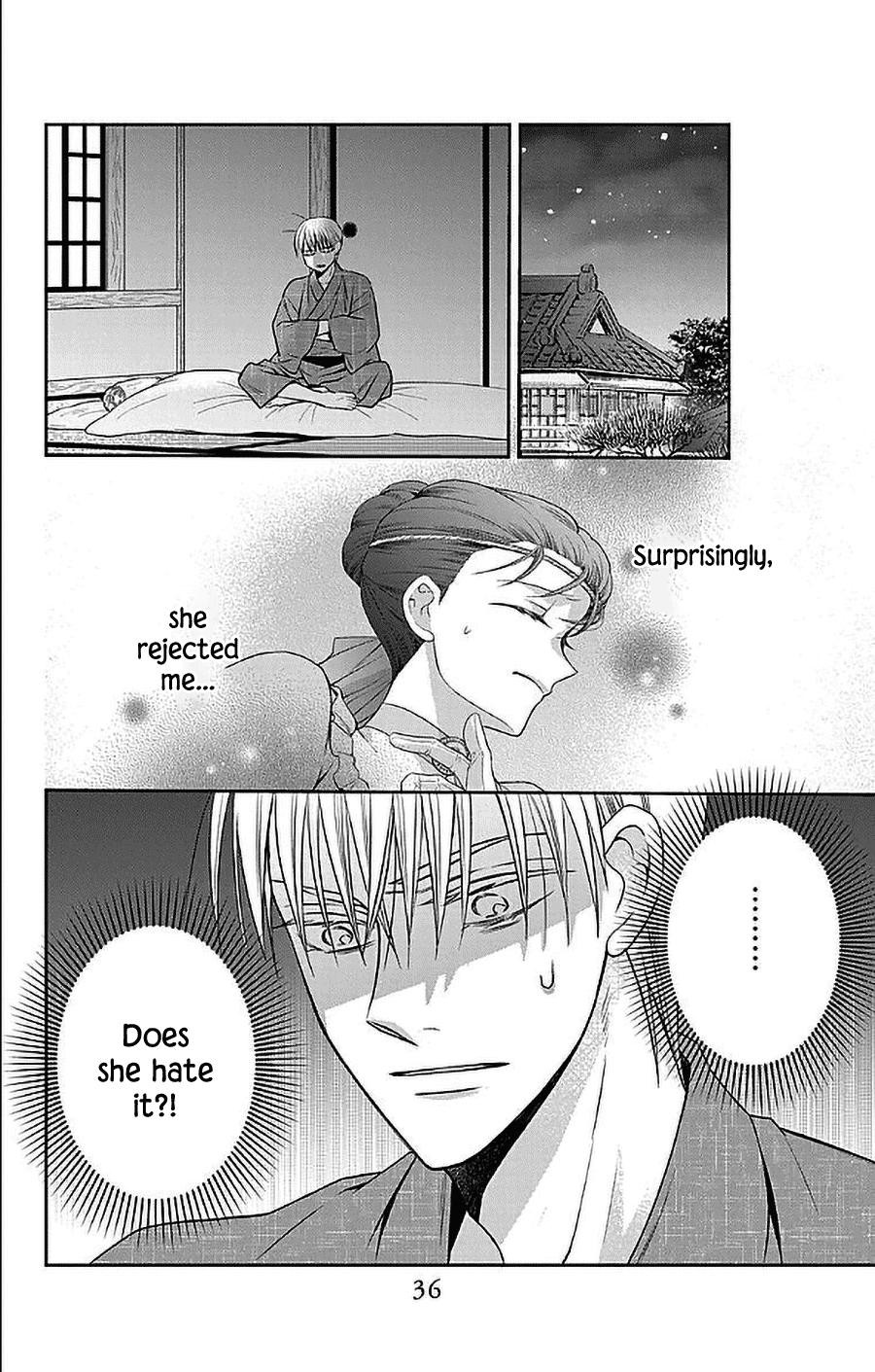 Tendou Ke Monogatari Chapter 47 Page 31