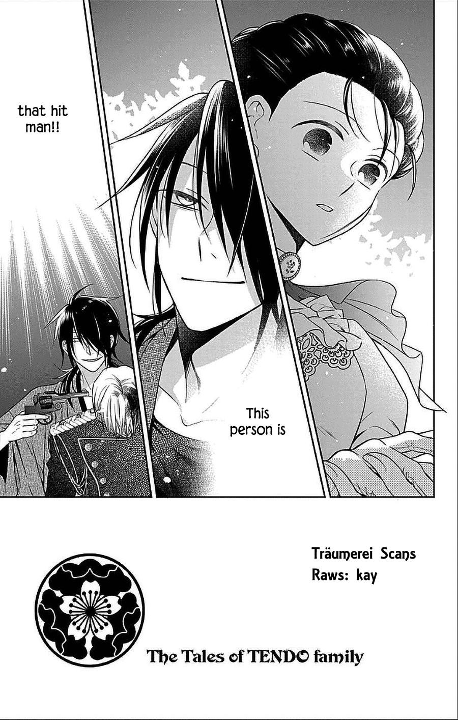 Tendou Ke Monogatari Chapter 47 Page 4