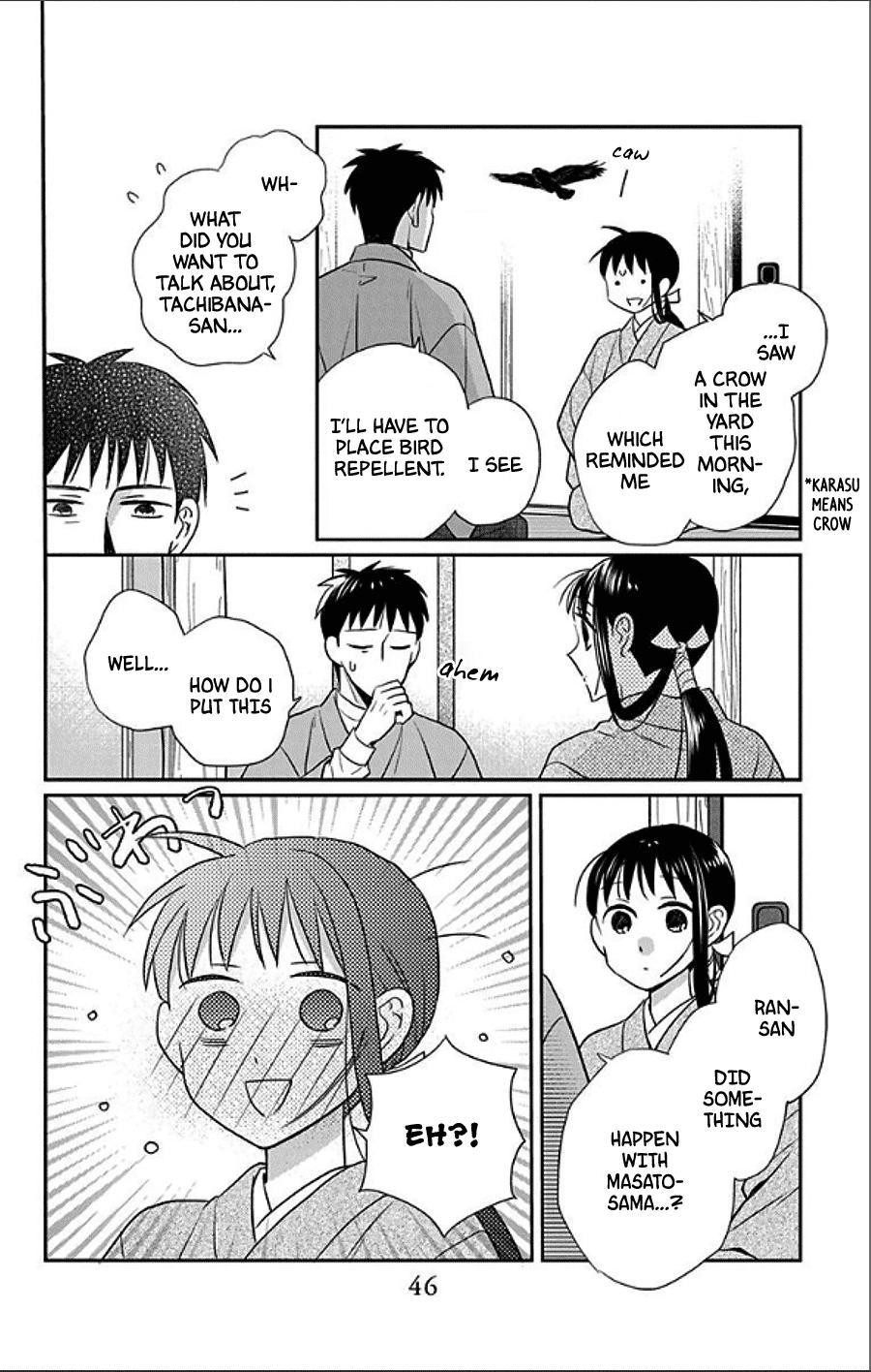 Tendou Ke Monogatari Chapter 48 Page 10