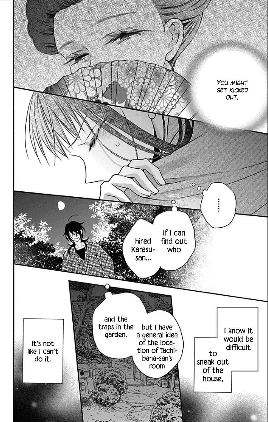 Tendou Ke Monogatari Chapter 48 Page 12