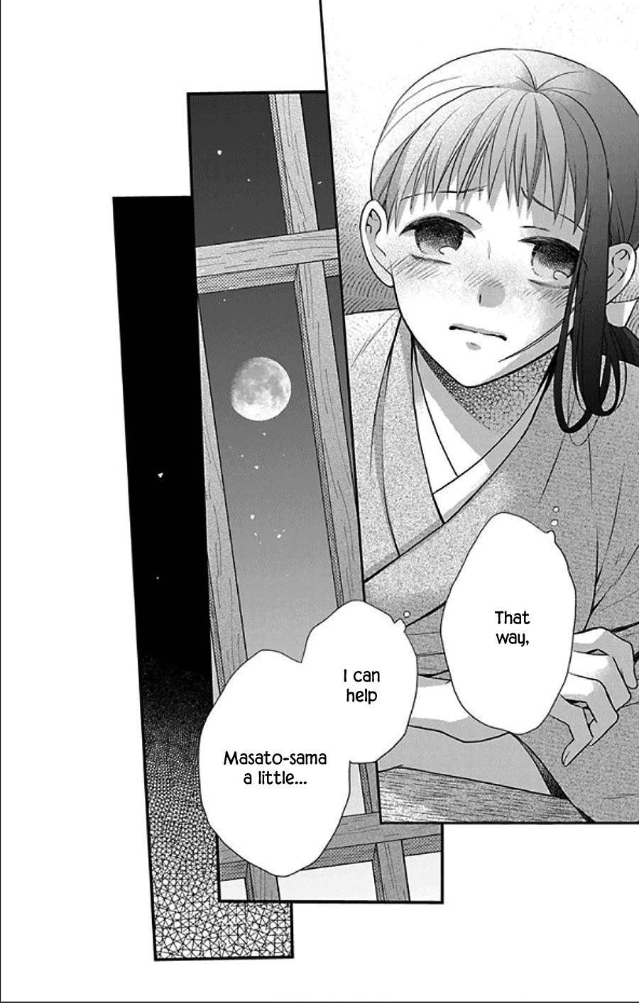 Tendou Ke Monogatari Chapter 48 Page 14
