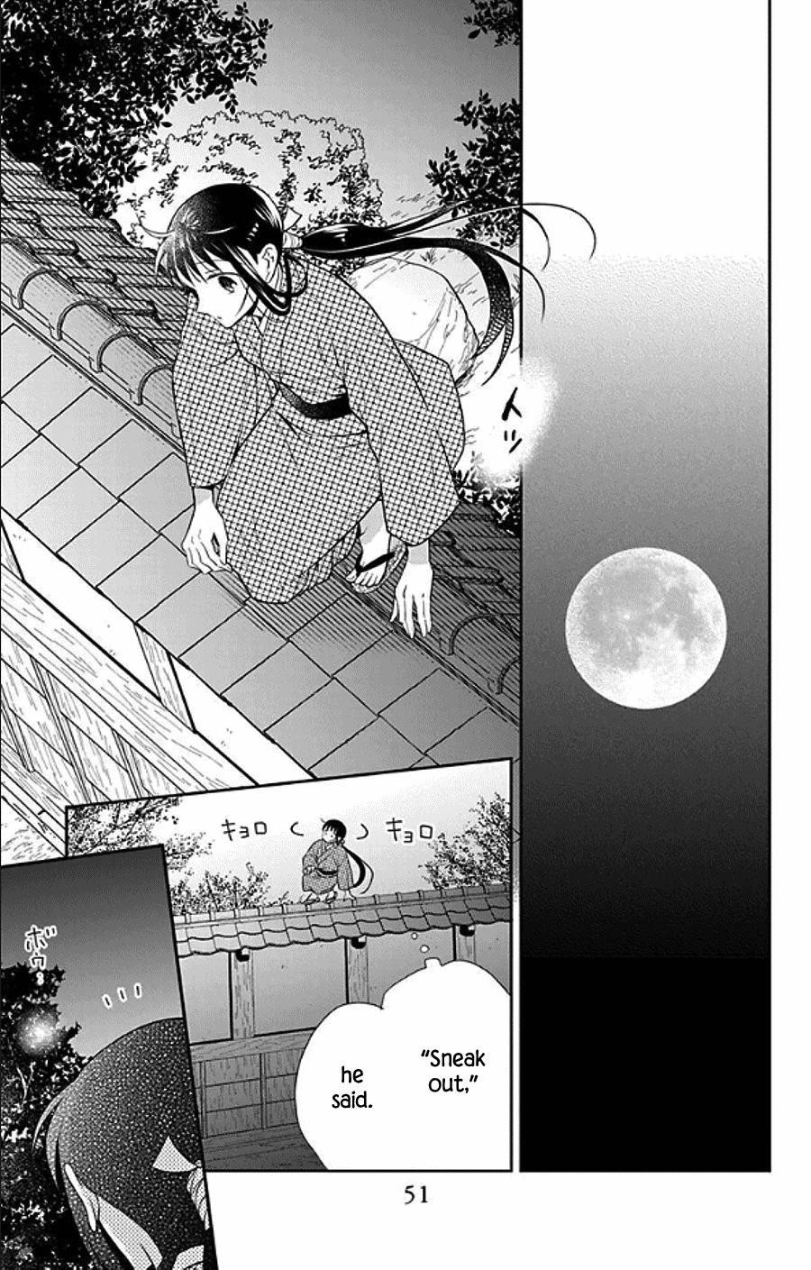 Tendou Ke Monogatari Chapter 48 Page 15