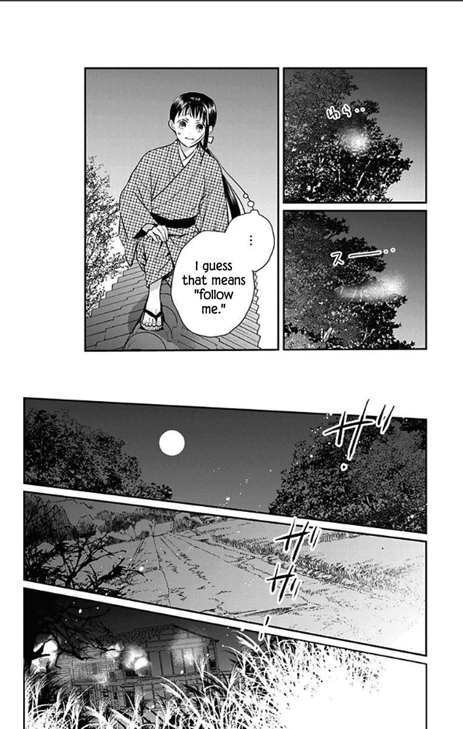 Tendou Ke Monogatari Chapter 48 Page 16