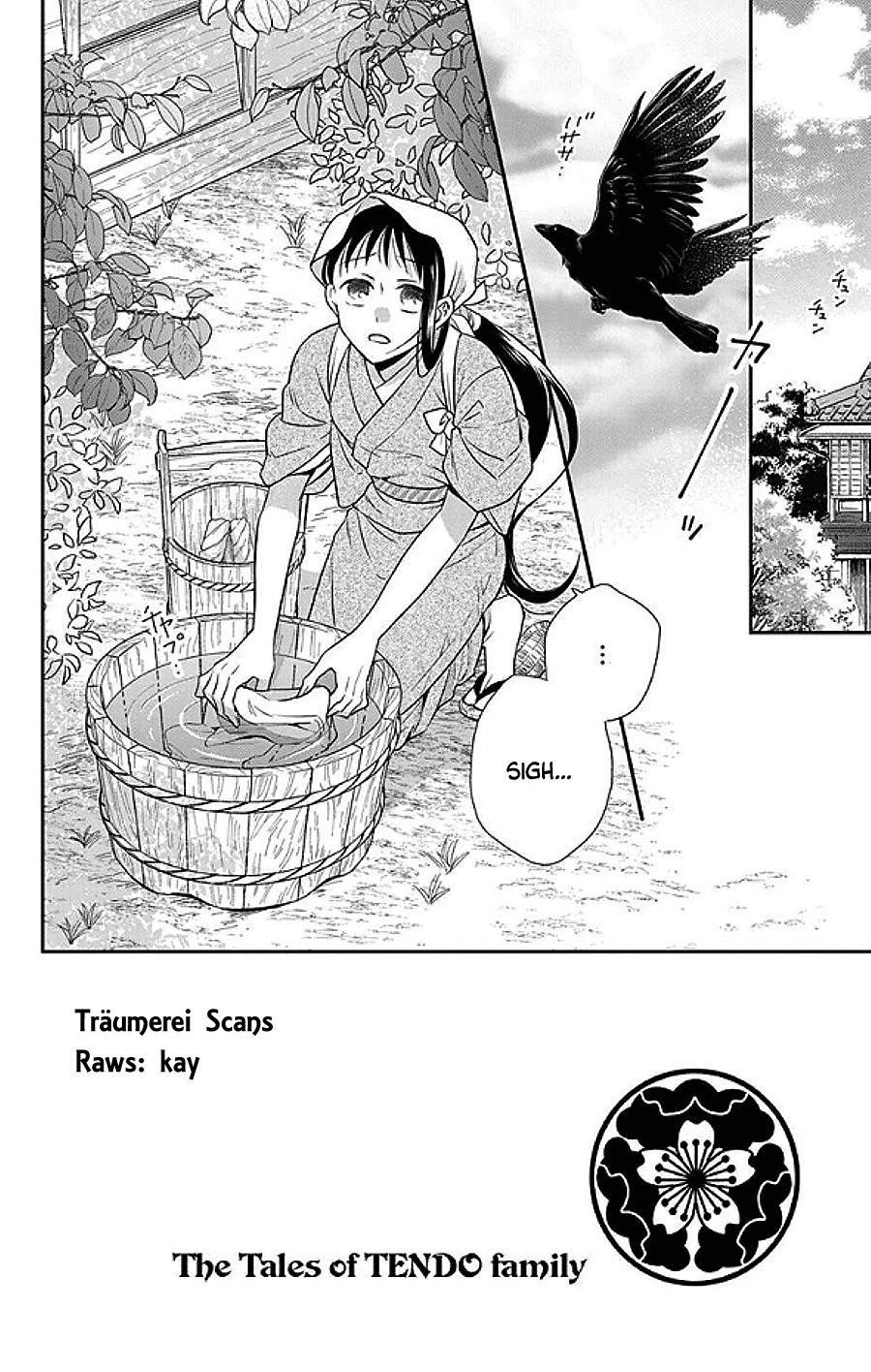 Tendou Ke Monogatari Chapter 48 Page 2