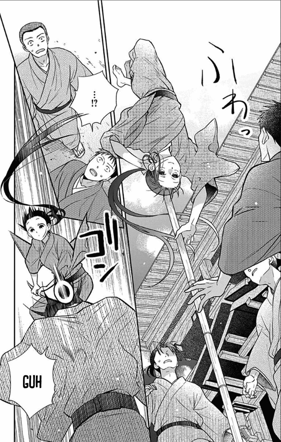 Tendou Ke Monogatari Chapter 49 Page 10