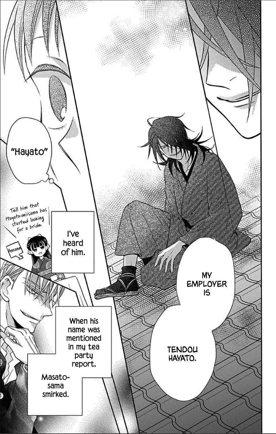 Tendou Ke Monogatari Chapter 49 Page 14