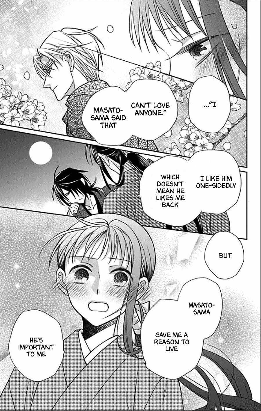 Tendou Ke Monogatari Chapter 49 Page 18