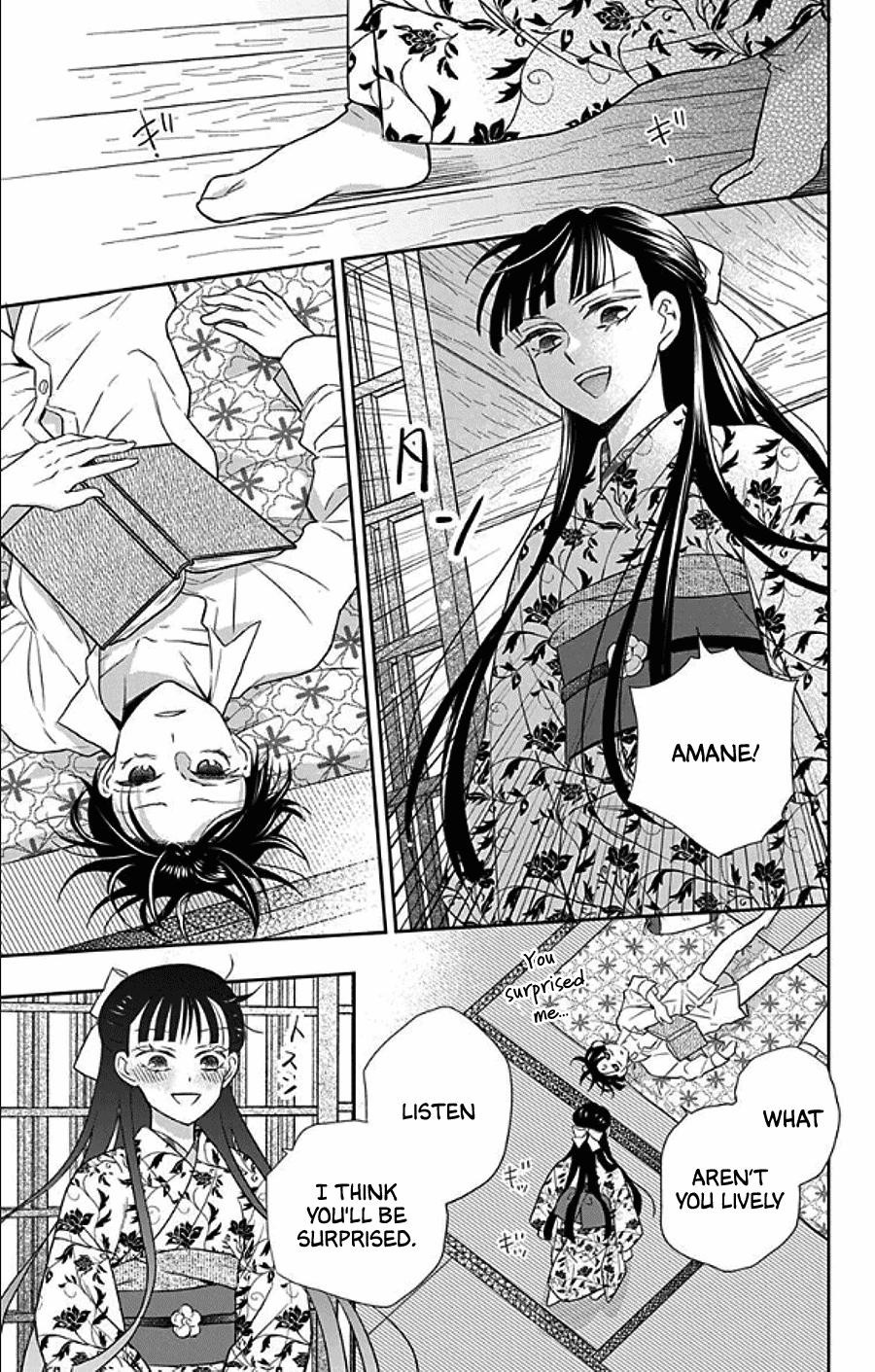 Tendou Ke Monogatari Chapter 49 Page 22