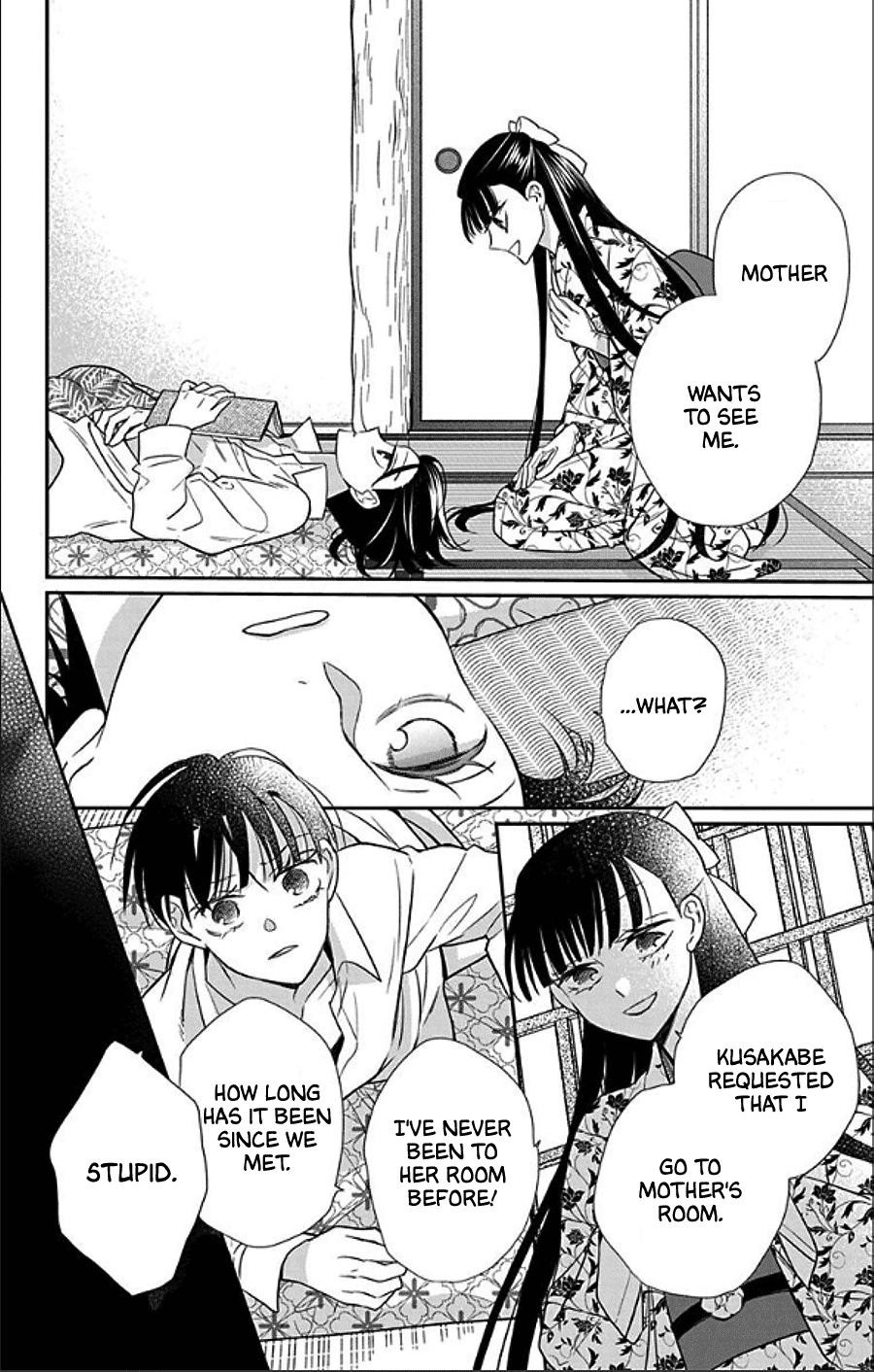 Tendou Ke Monogatari Chapter 49 Page 23