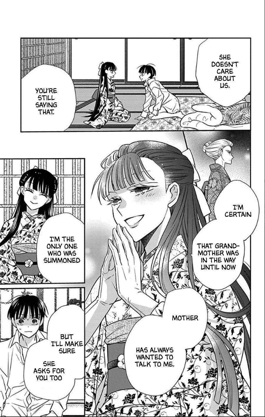 Tendou Ke Monogatari Chapter 49 Page 24