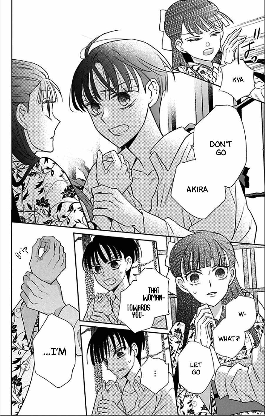 Tendou Ke Monogatari Chapter 49 Page 25