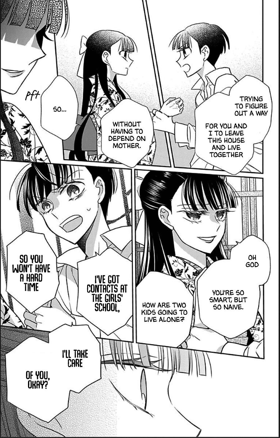 Tendou Ke Monogatari Chapter 49 Page 26