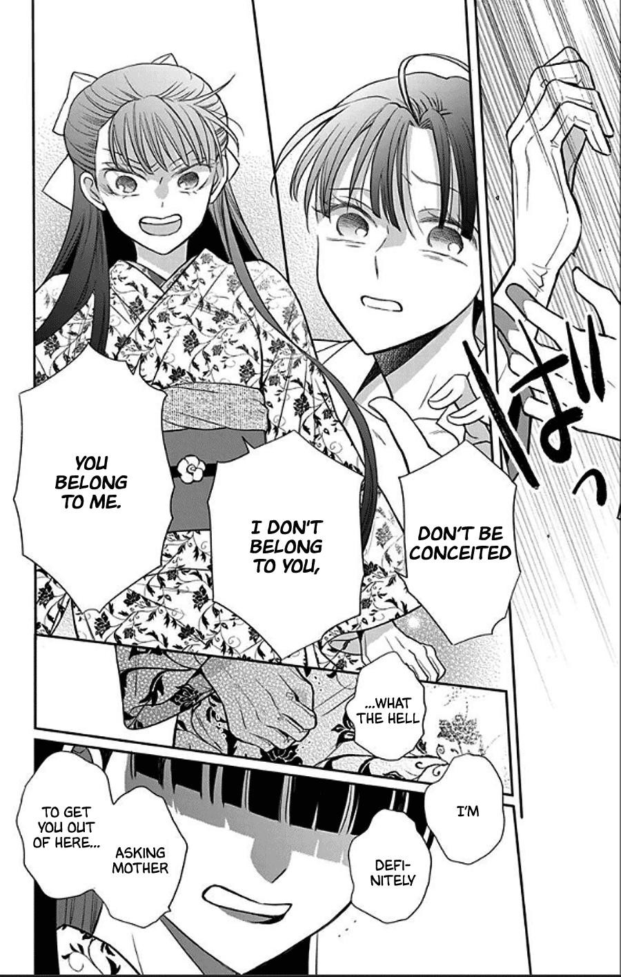 Tendou Ke Monogatari Chapter 49 Page 27