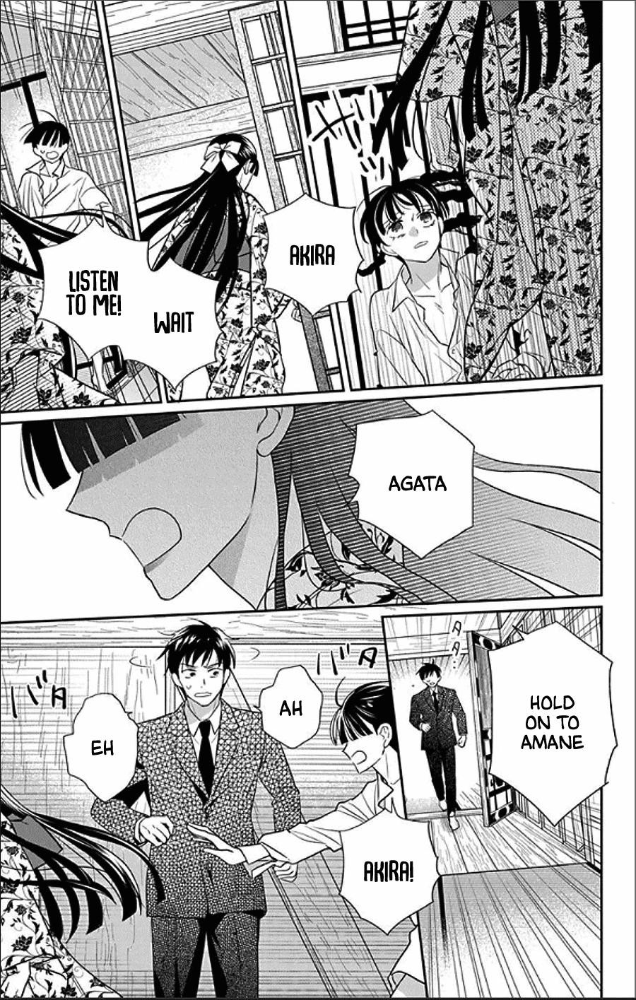 Tendou Ke Monogatari Chapter 49 Page 28