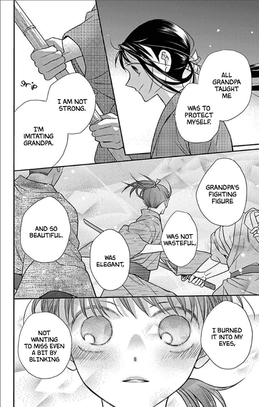Tendou Ke Monogatari Chapter 49 Page 6