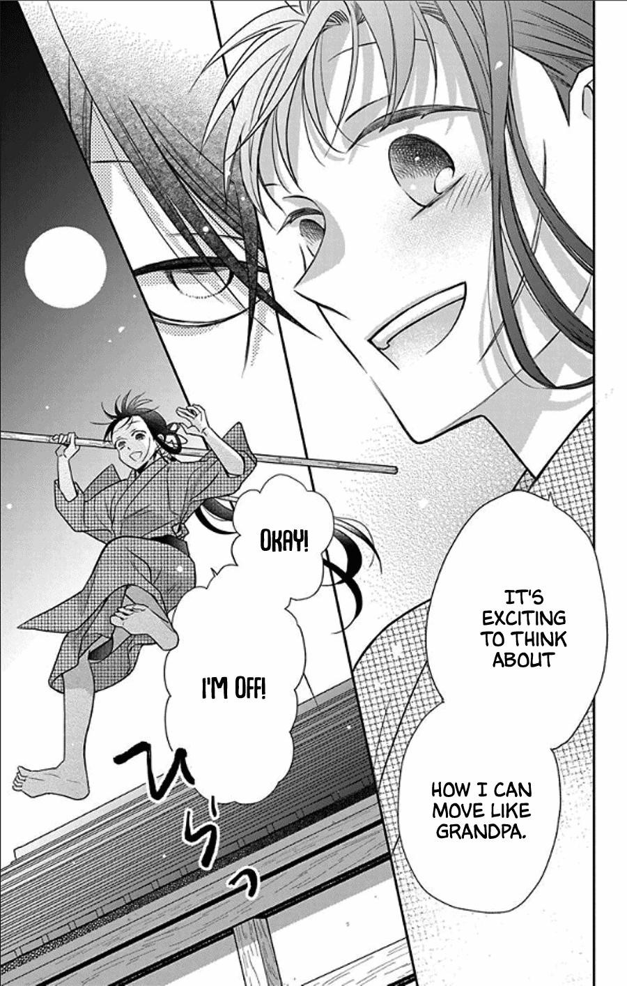 Tendou Ke Monogatari Chapter 49 Page 7