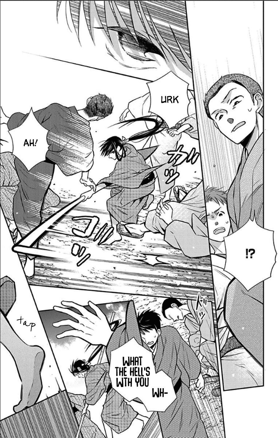 Tendou Ke Monogatari Chapter 49 Page 9