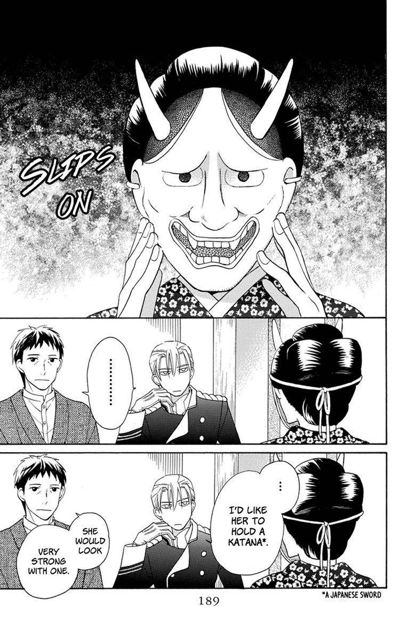 Tendou Ke Monogatari Chapter 4e Page 6
