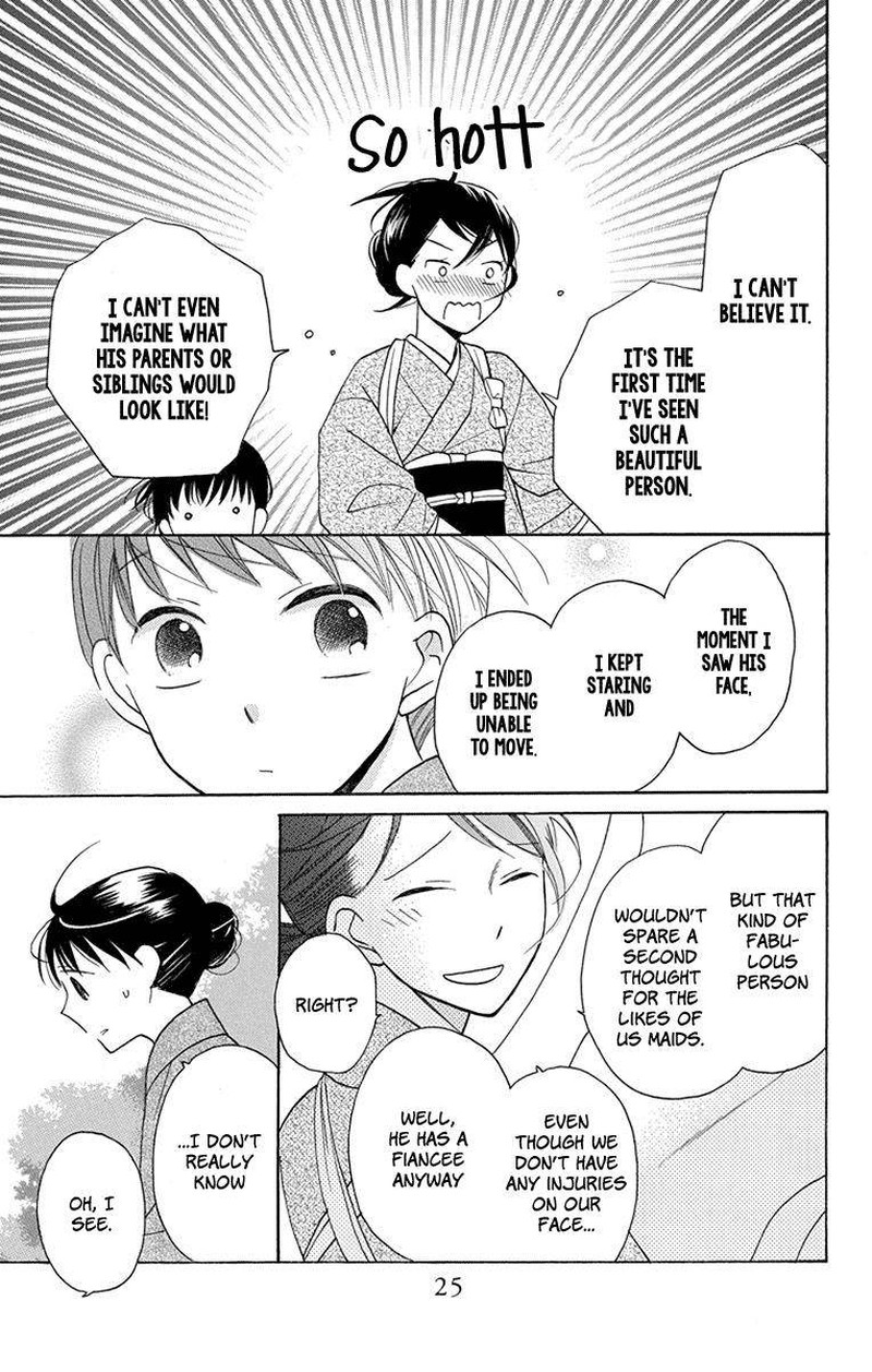 Tendou Ke Monogatari Chapter 5 Page 22
