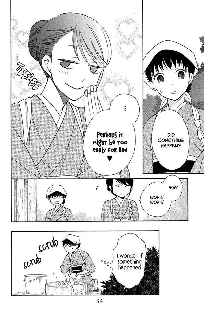 Tendou Ke Monogatari Chapter 5 Page 30
