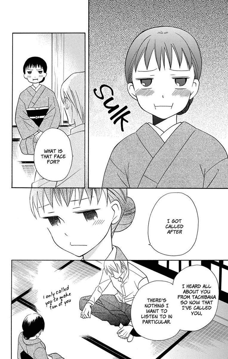 Tendou Ke Monogatari Chapter 5 Page 34
