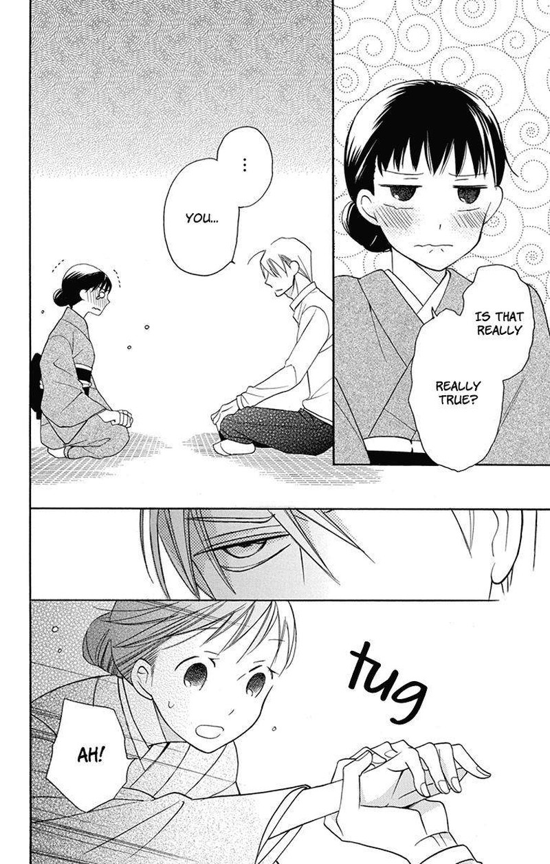 Tendou Ke Monogatari Chapter 5 Page 38