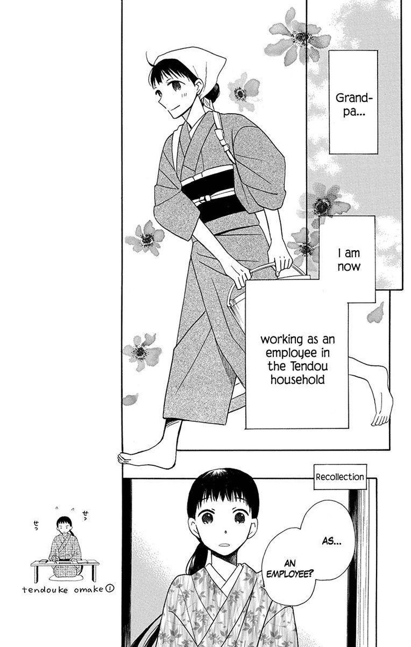 Tendou Ke Monogatari Chapter 5 Page 4