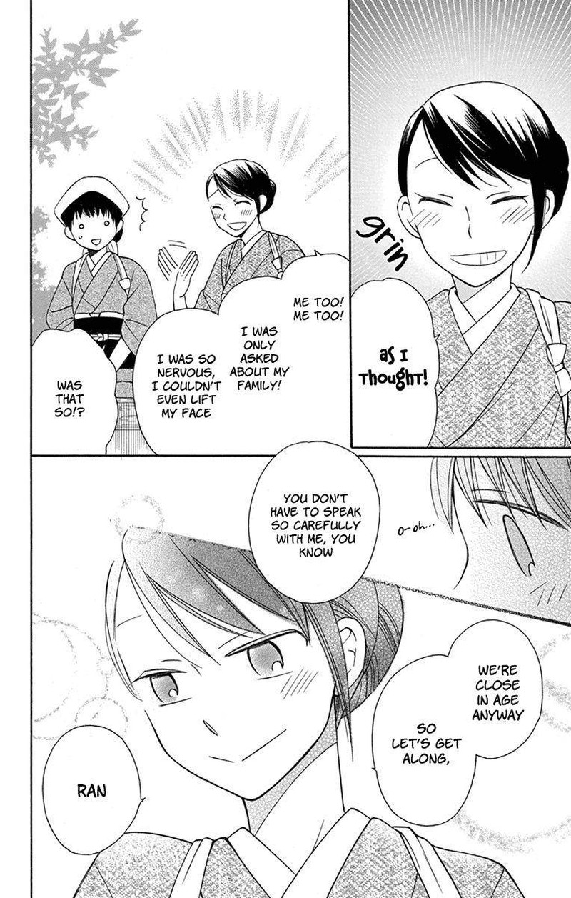 Tendou Ke Monogatari Chapter 5 Page 44