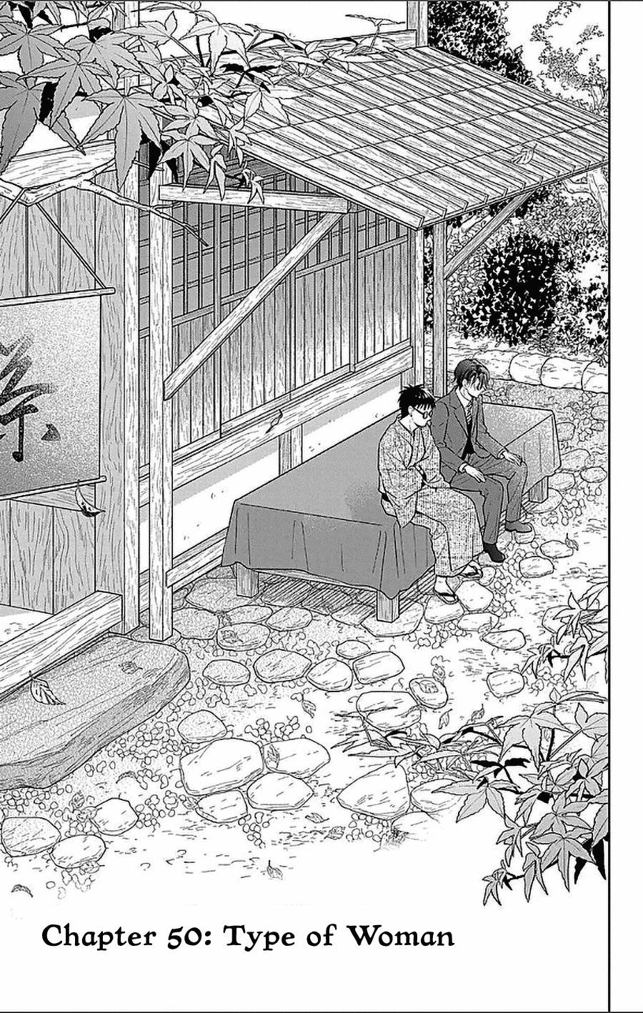 Tendou Ke Monogatari Chapter 50 Page 1