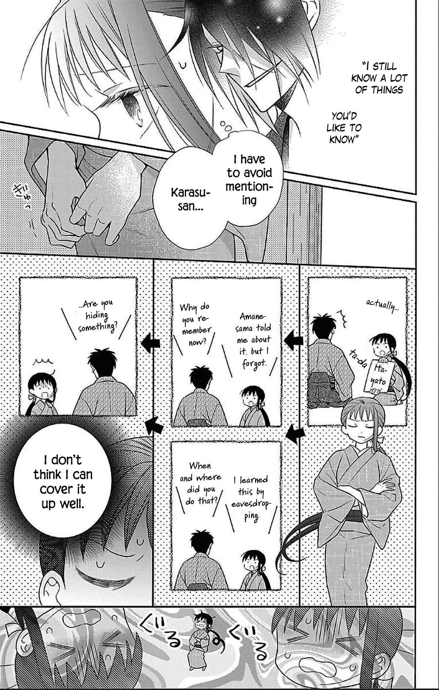Tendou Ke Monogatari Chapter 50 Page 11
