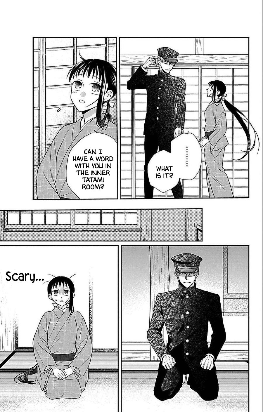 Tendou Ke Monogatari Chapter 50 Page 13