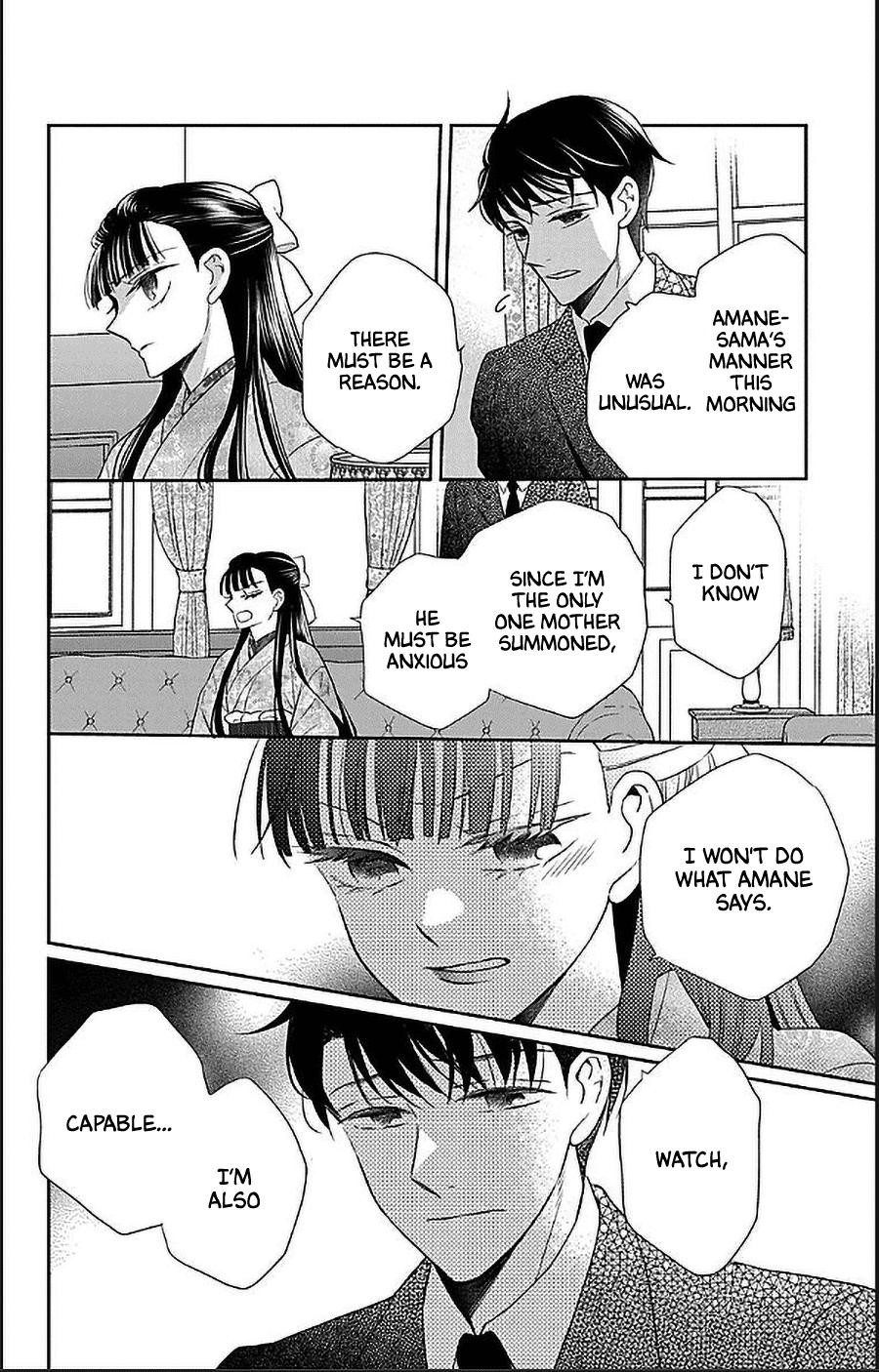 Tendou Ke Monogatari Chapter 50 Page 24